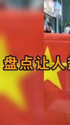 2024首个爆雷，积重难返的汽车4S店还有没有救？