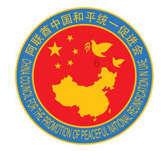 朱亚文妻子穿八年前裙子赴宴，你如何看这样节俭的明星太太？游戏画面